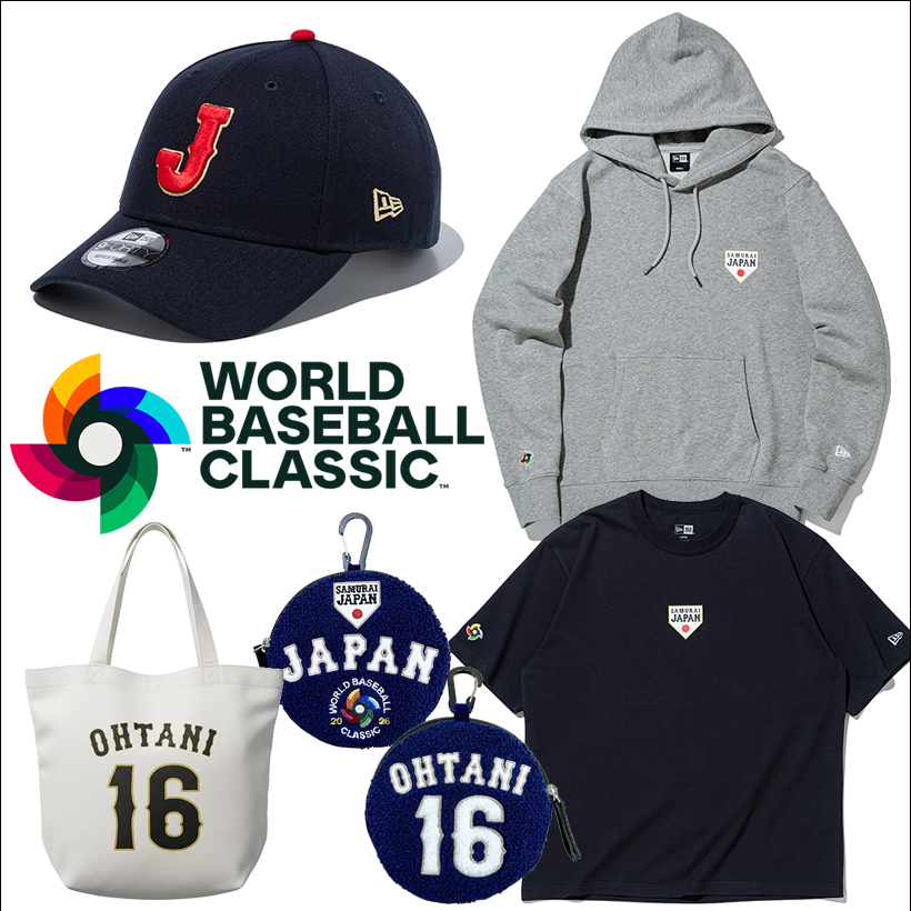 WBC #侍ジャパン グッズに #大谷翔平 選手の背番号入り商品が登場