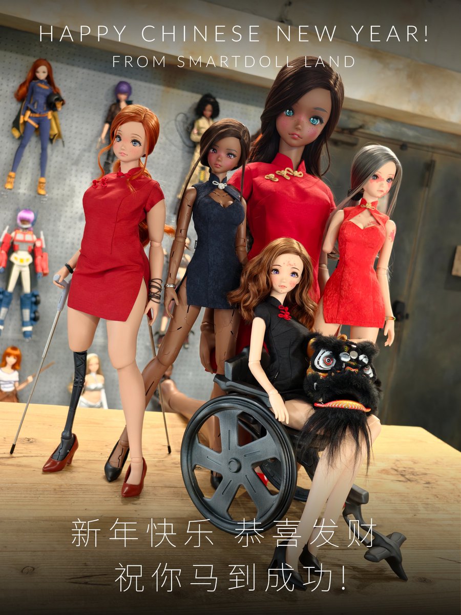 Smartdoll Land tweet media