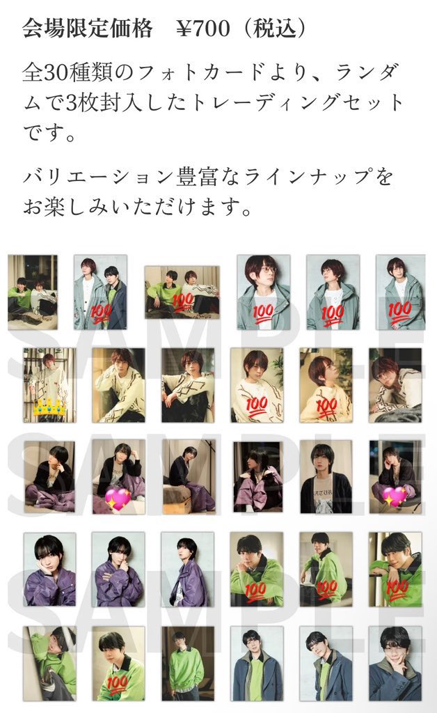 交換 譲渡 買取】KINDAN SIRI Xtreme 禁断尻ラジオ 禁尻 禁しり 尻パ