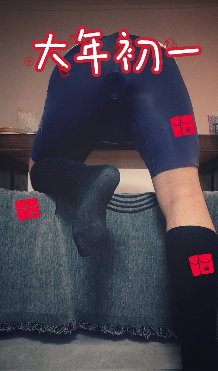 何雒Amazing tweet media