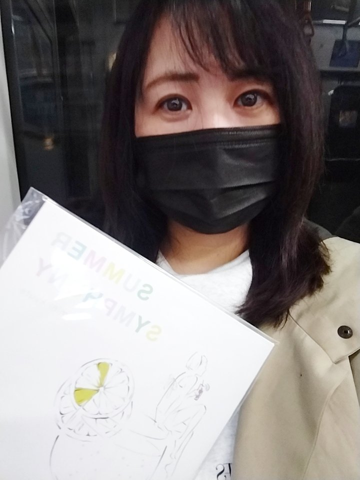 あ-るちゃん4/11Bar薫る #渋谷系🍨🍧🍦 tweet media