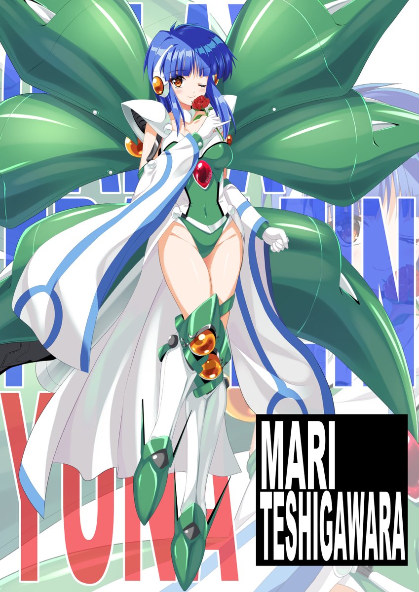 銀河お嬢様伝説ユナの全お嬢様を描こう20人目  勅使瓦マリちゃん

背中にシャロンの薔薇6基背負ってるのかい⁉
これでだいたい落り返し。A４サイズに収まらなかったのでアクスタ作ると赤字になりますw