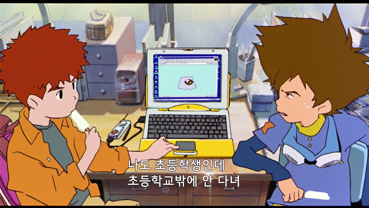 ㅋㅋ지금봐도웃기네