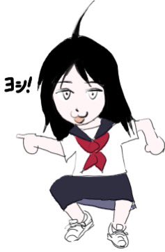 #自分で生み出した一次創作オリジナルキャラを流そう

1 安息海より「あの子」
2 安息海より 野津怜
3 亞古とさつき より 紺野亞古
4 安息海より 川西順 