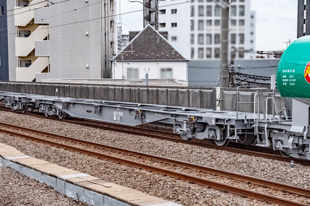 こてつ (@kotetsudiary) / Posts / X