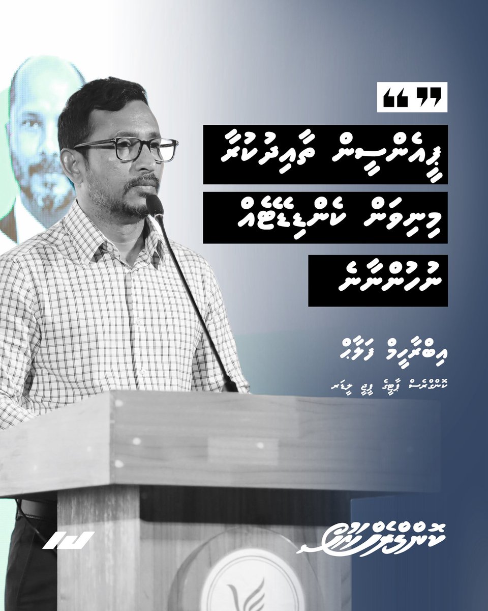 CongressHouse tweet media