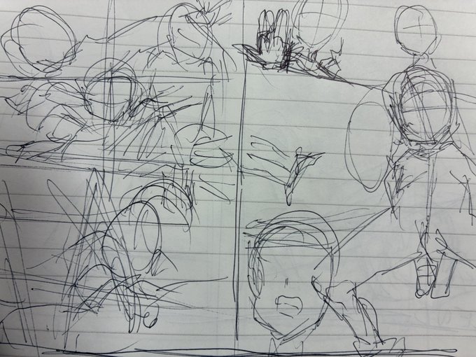 自分はこれだけで解読できる 