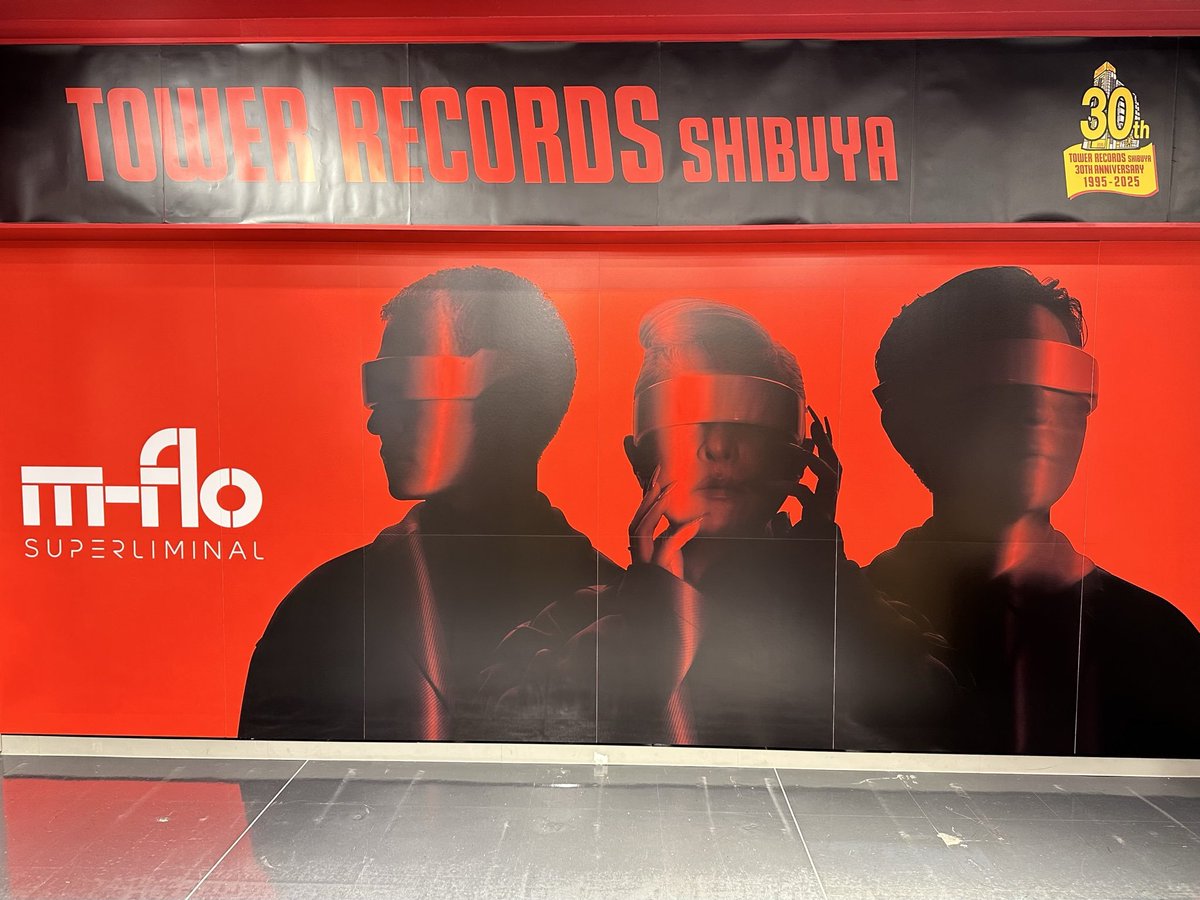 m-flo】 『#SUPERLIMINAL』 本日入荷しました！！！ 7年ぶり10枚目の