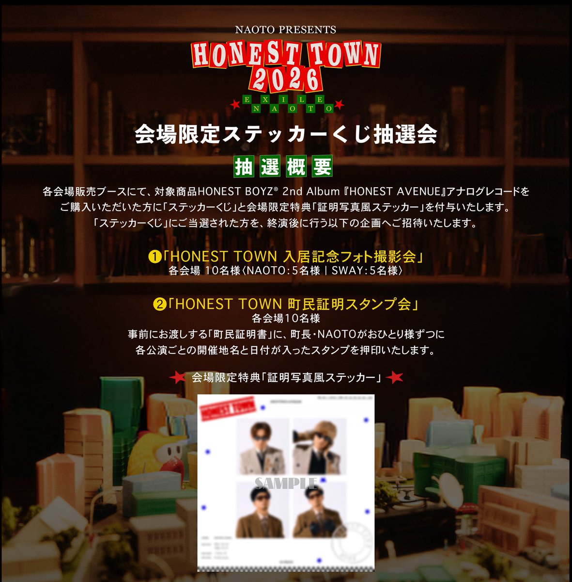 HONEST BOYZ®︎ (@hbz_official_) / Posts / X