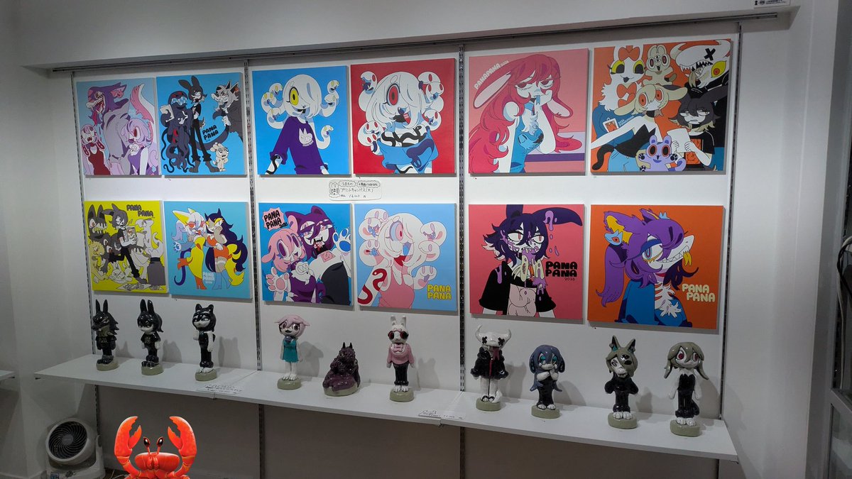 PANAPANAさんの個展に行きました！
ここのフィギュアたちの整列可愛かった。次回は早いうちに伺って大きな絵をお迎えしたい。
#会いに来たらしい