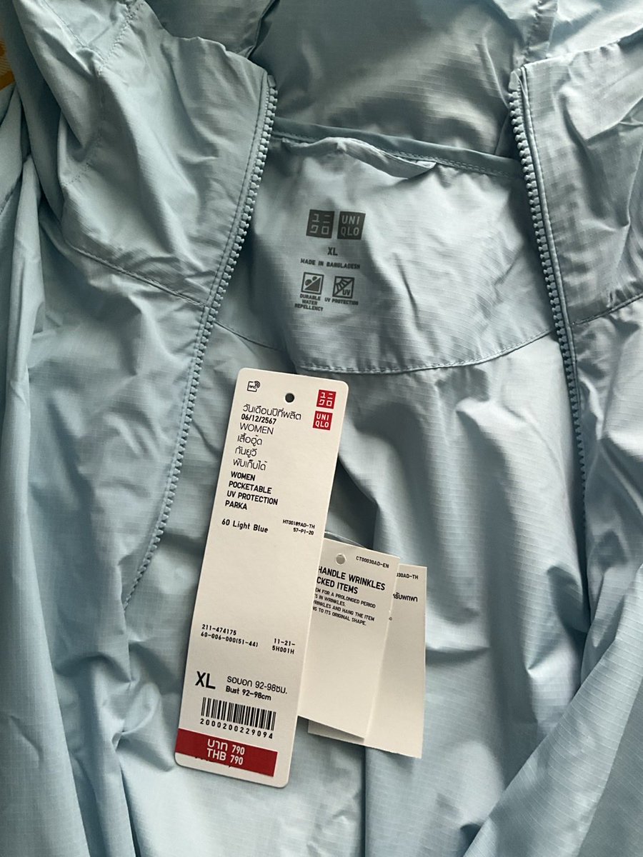 herdrabeedotcom's tweet photo. สีฟ้าอ่อน size XL ซื้อเมื่อคืนปล่อยต่อ 700รส 
#uniqloมือสอง #uniqlothailand #ส่งต่อuniqlo #ส่งต่อเสื้อผ้า #เสื้อผ้ามือสองสภาพดี https://t.co/Px6KciqIRe