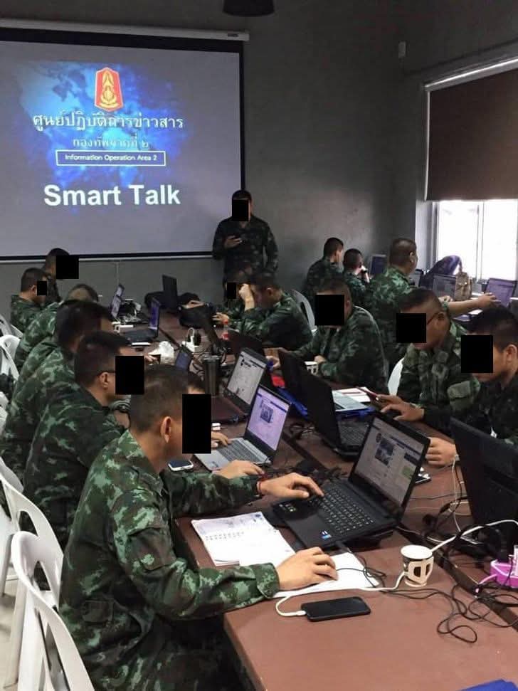 IO  ของจริงมันต้องเป็นแบบนี้ ปะ เงินกุ เนี้ย
จัดการอริราชศัตรู❌
จัดการพวกกุเนี้ย✅

Cr.ก้าวต่อไปด้วยกัน