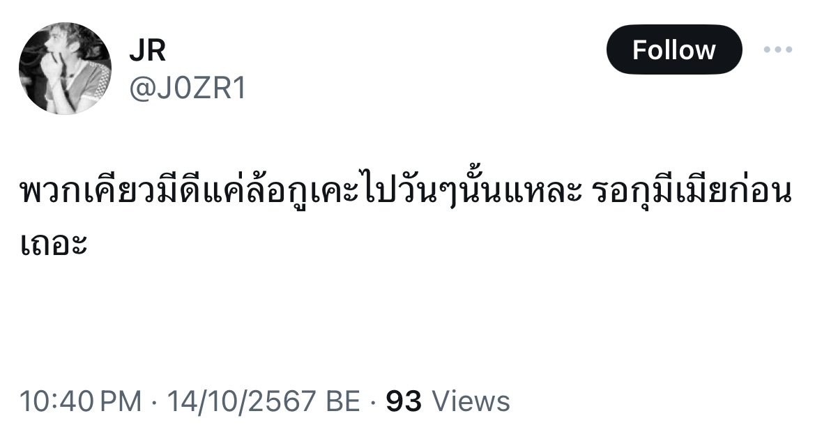 she-g ❤︎ (@qandyholic) on Twitter photo 