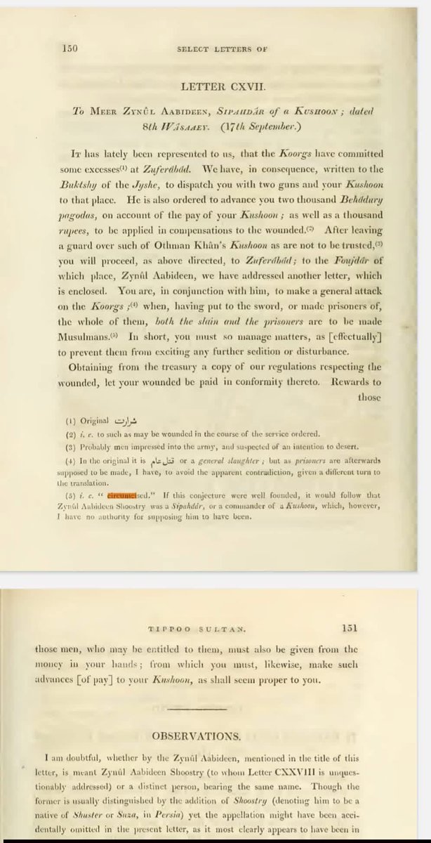 Devashish Kulkarni tweet media