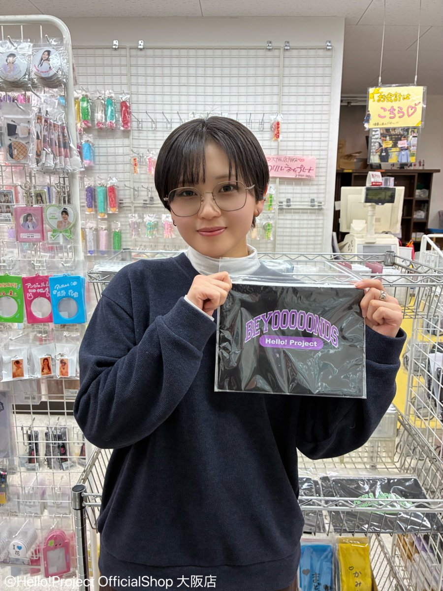 💜平井美葉さんおすすめ💜 『キャンバスフラットポーチ』 バッグの中の