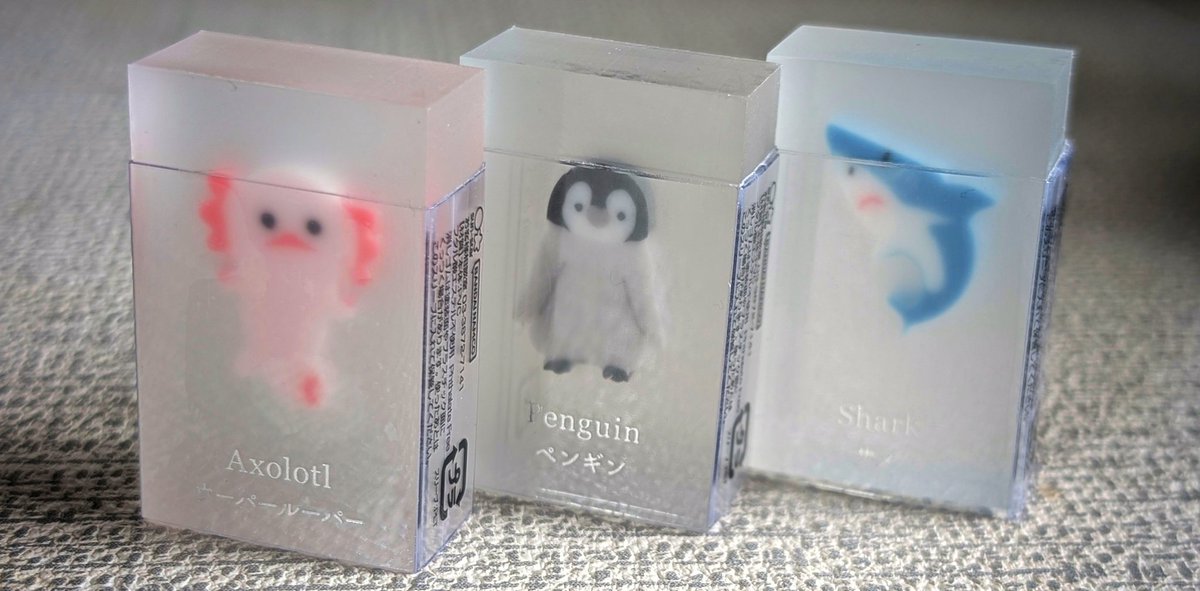 氷漬けになったいきもの消しゴム…！かわいいな…！