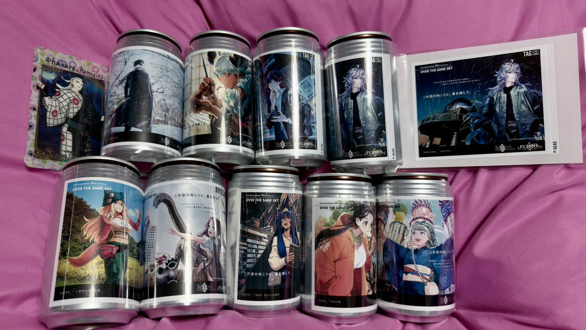 交換 1/2】FGO over the same sky オリジナルラベル缶 譲：土方