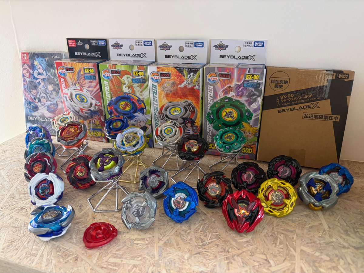 ベイブレードXを買いはじめて4ヶ月が経ちました。いまだに他人とバトル