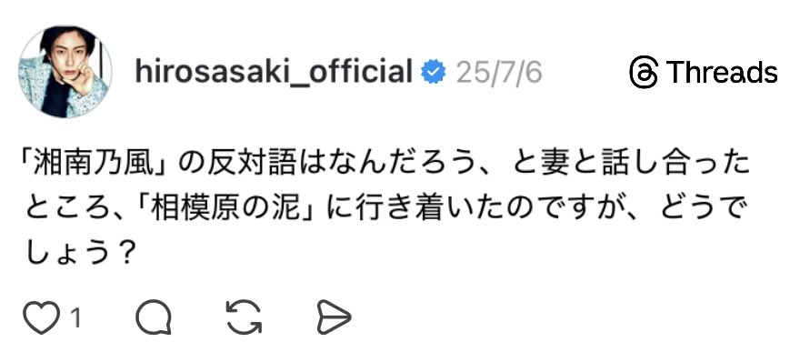 TerryATtwitte's tweet photo. すきw https://t.co/60nZWCV37F