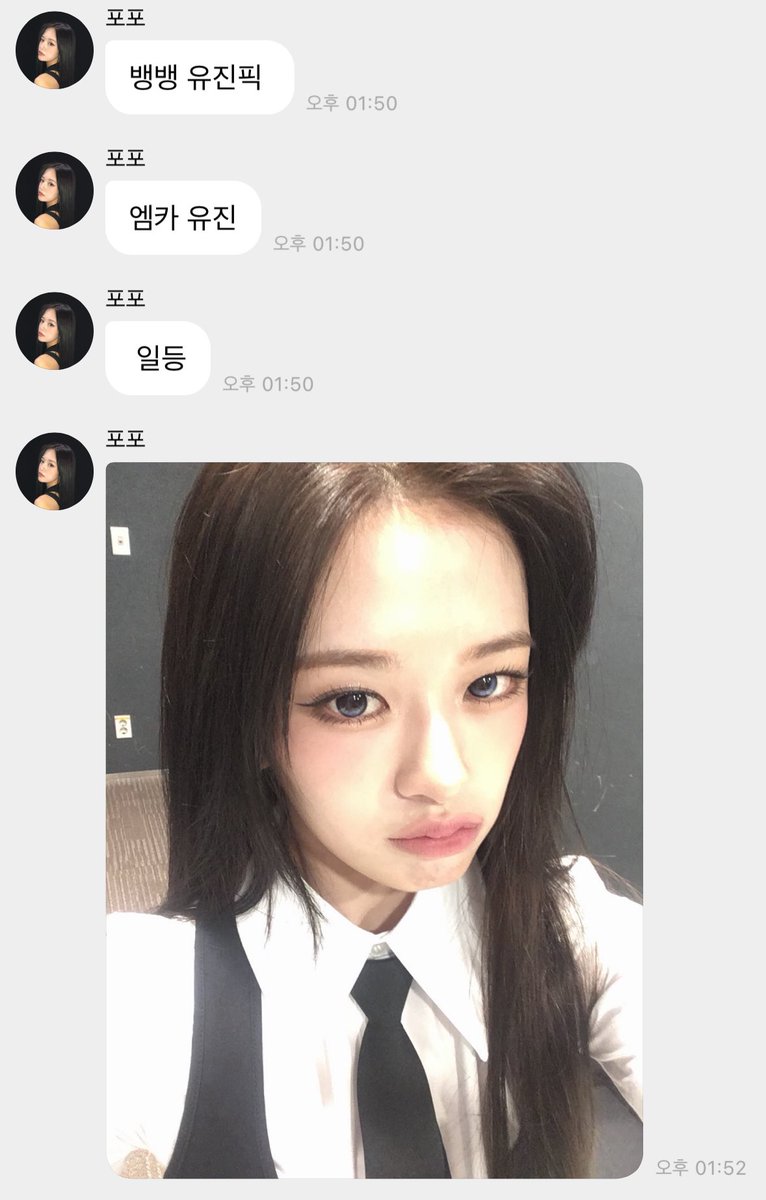 셀카도 1등