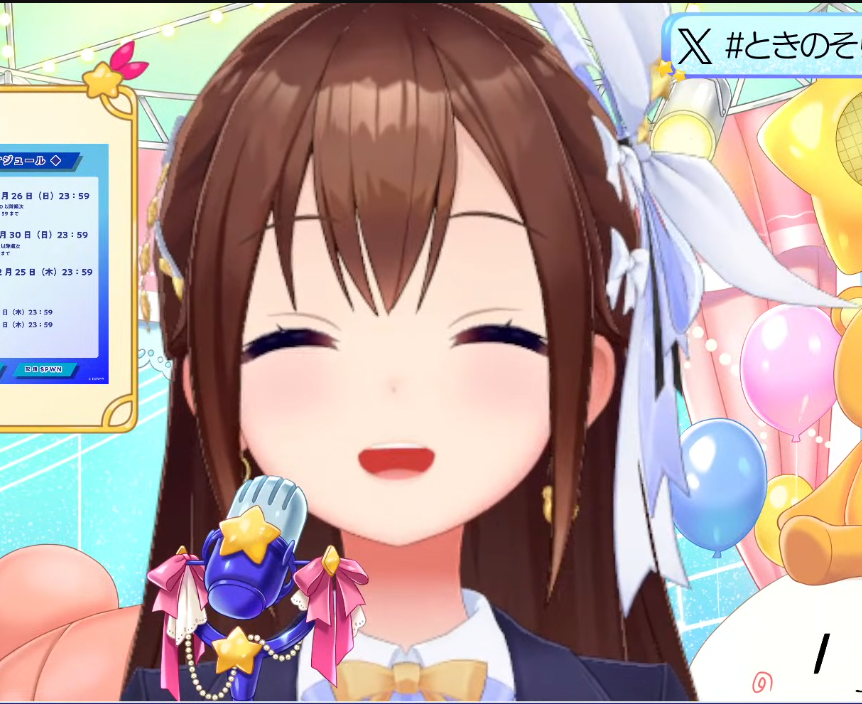 突然TLにかわいいそらちゃんを流す 特大の笑顔（物理）助かる