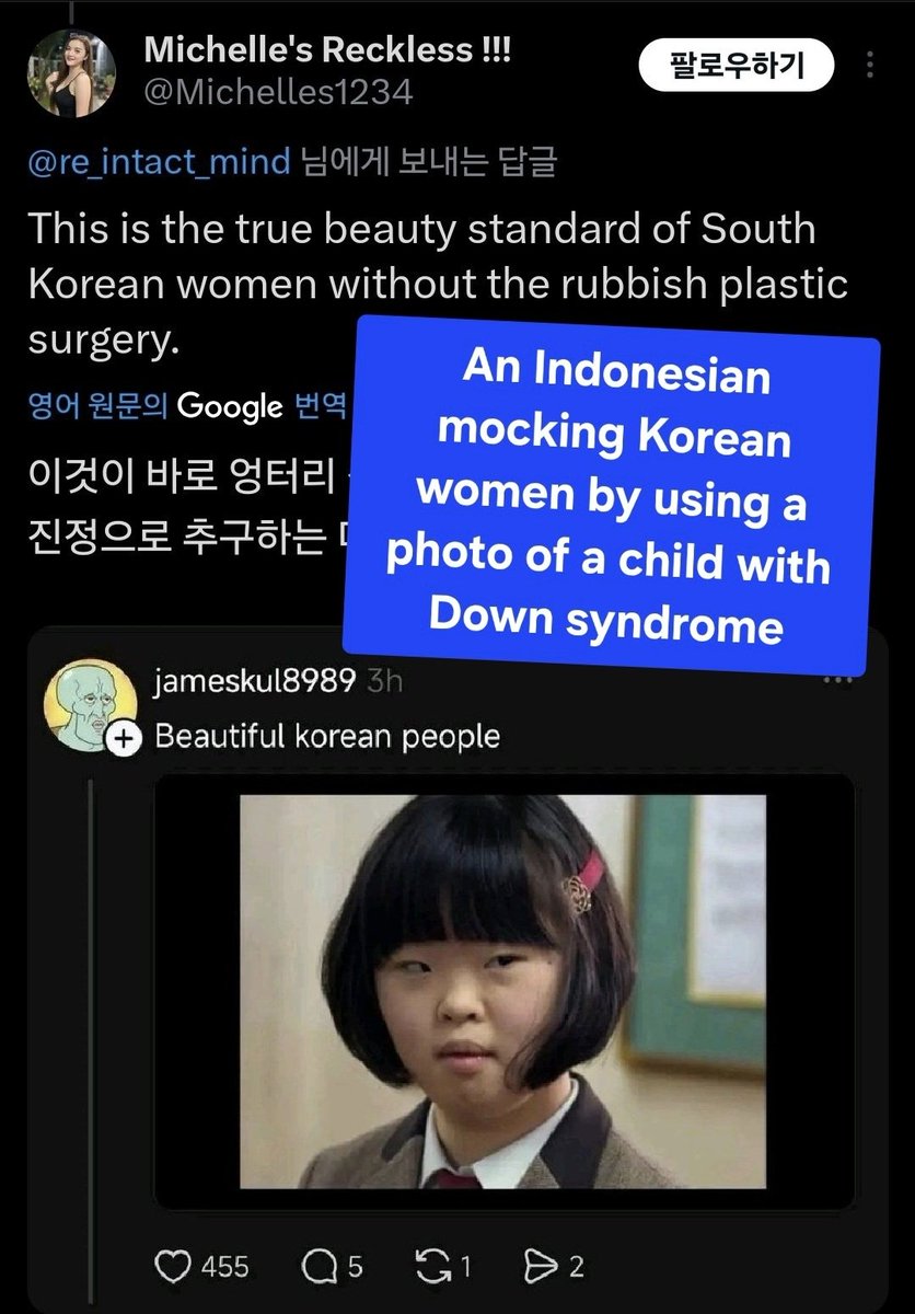 이름 tweet media