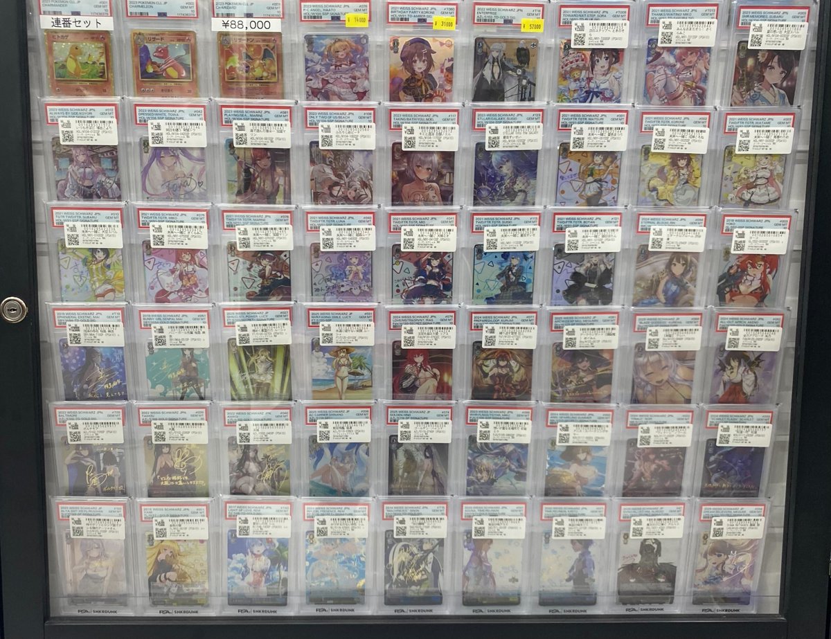 📢#スニダン 販売情報📢 🔥【#WS 1⃣階ショーケースにて展開中