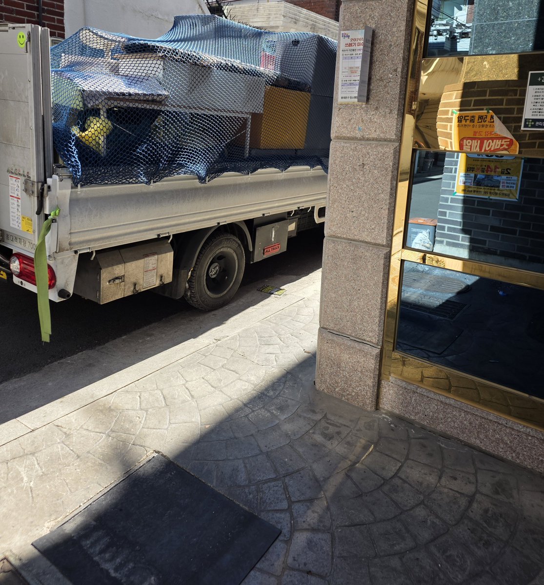 Gobugi✨ tweet media