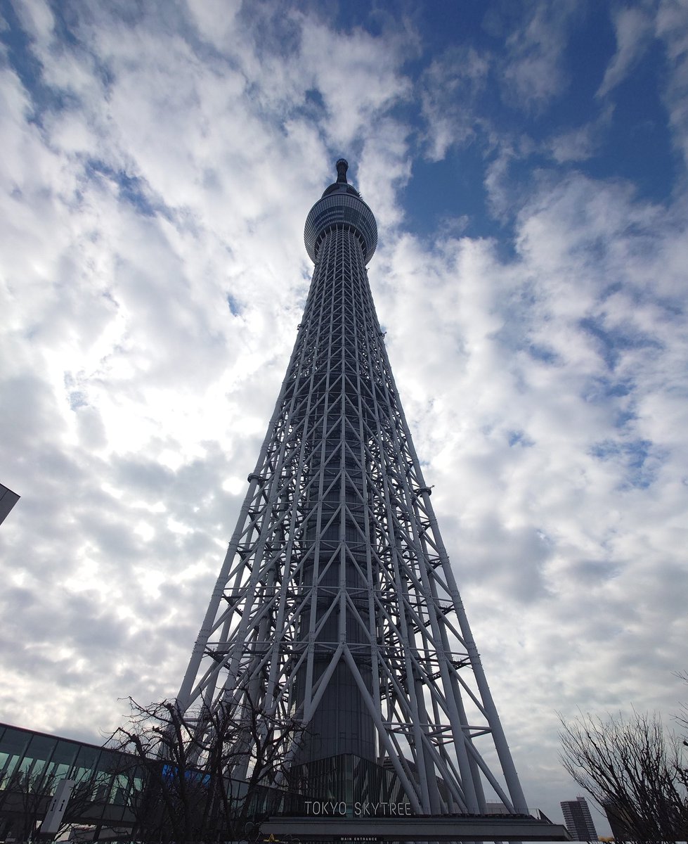 スカイツリー見上げてたら寝違えならぬ「スカイツリー違え」した