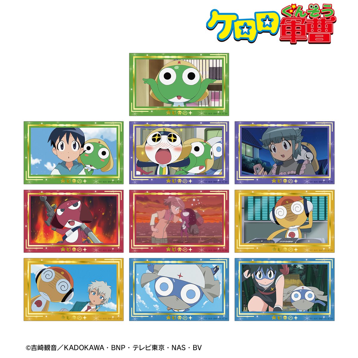 ケロロ軍曹 新グッズ 予約受付中📣🌟 ＼ 場面写グッズ🎶 あのシーンが