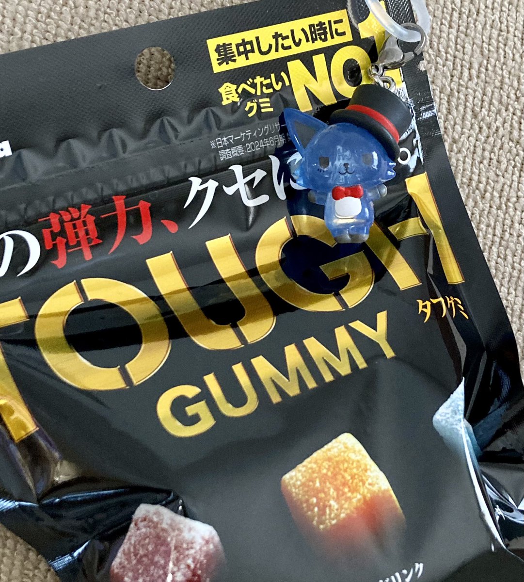 蓮くんの起用ありがとうございます！ 嬉しくて早速買ったよ