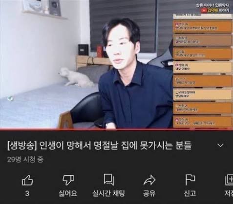 누님들 새해 복 많이 받으세요 
니런과 애너티 근황: