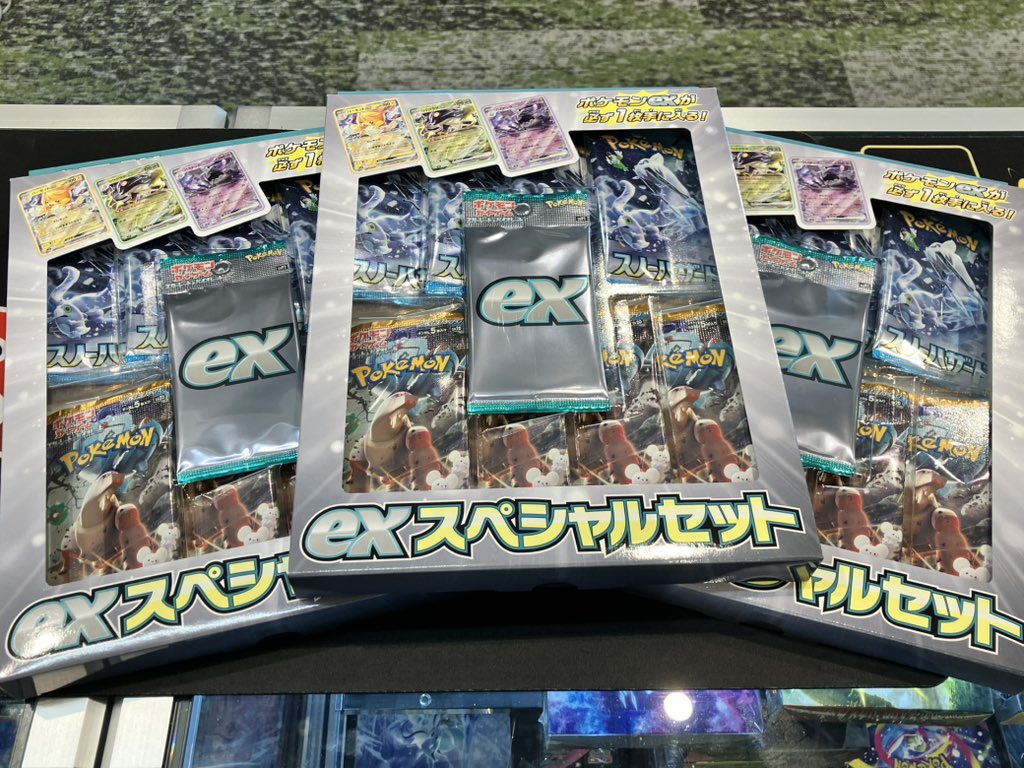 🌟ポケモンカード🌟 exスペシャルセット ¥2,480 ショーケース内に