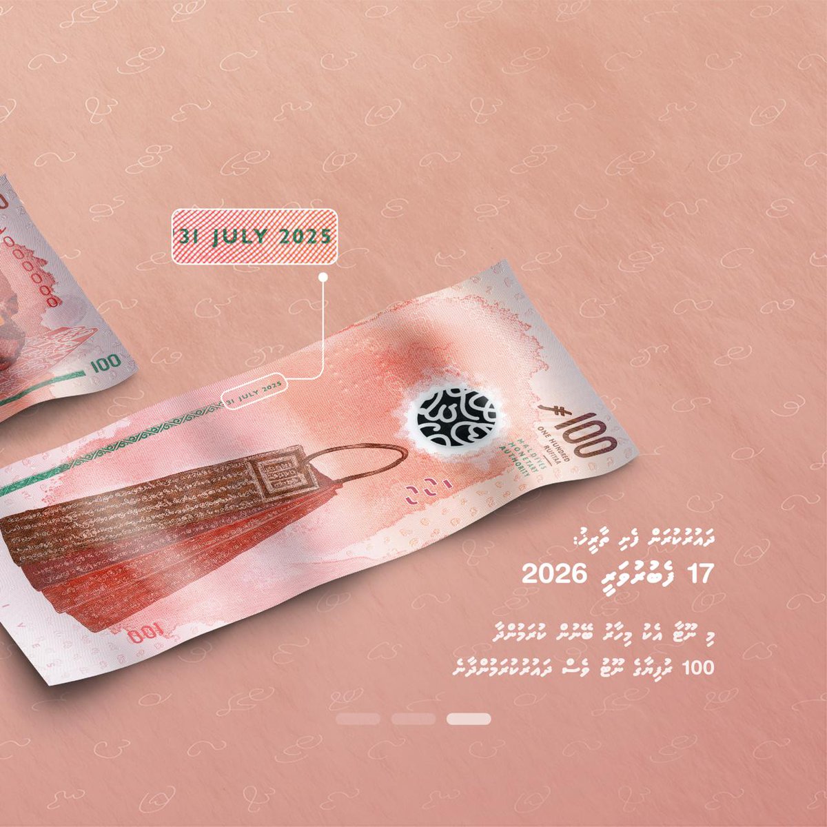 New print of MVR100 Banknotes enters circulation

tinyurl.com/IL-2026-14258