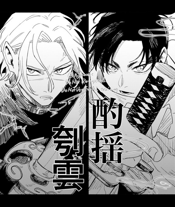 最近バチ多めでこっち(＠njpanic )に居たりします！イベでも結構ひ