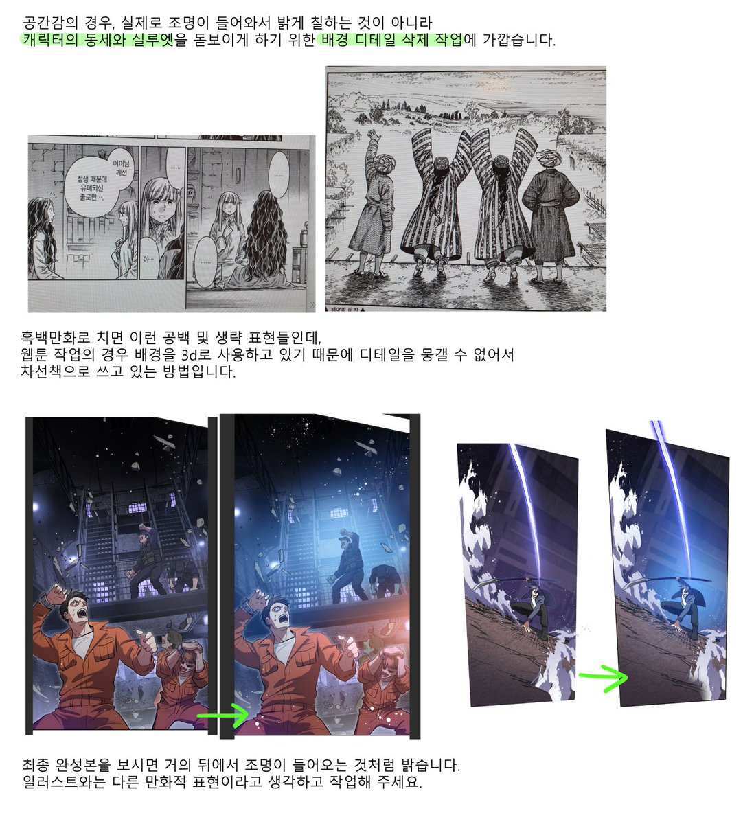 김피로(KPR) tweet media
