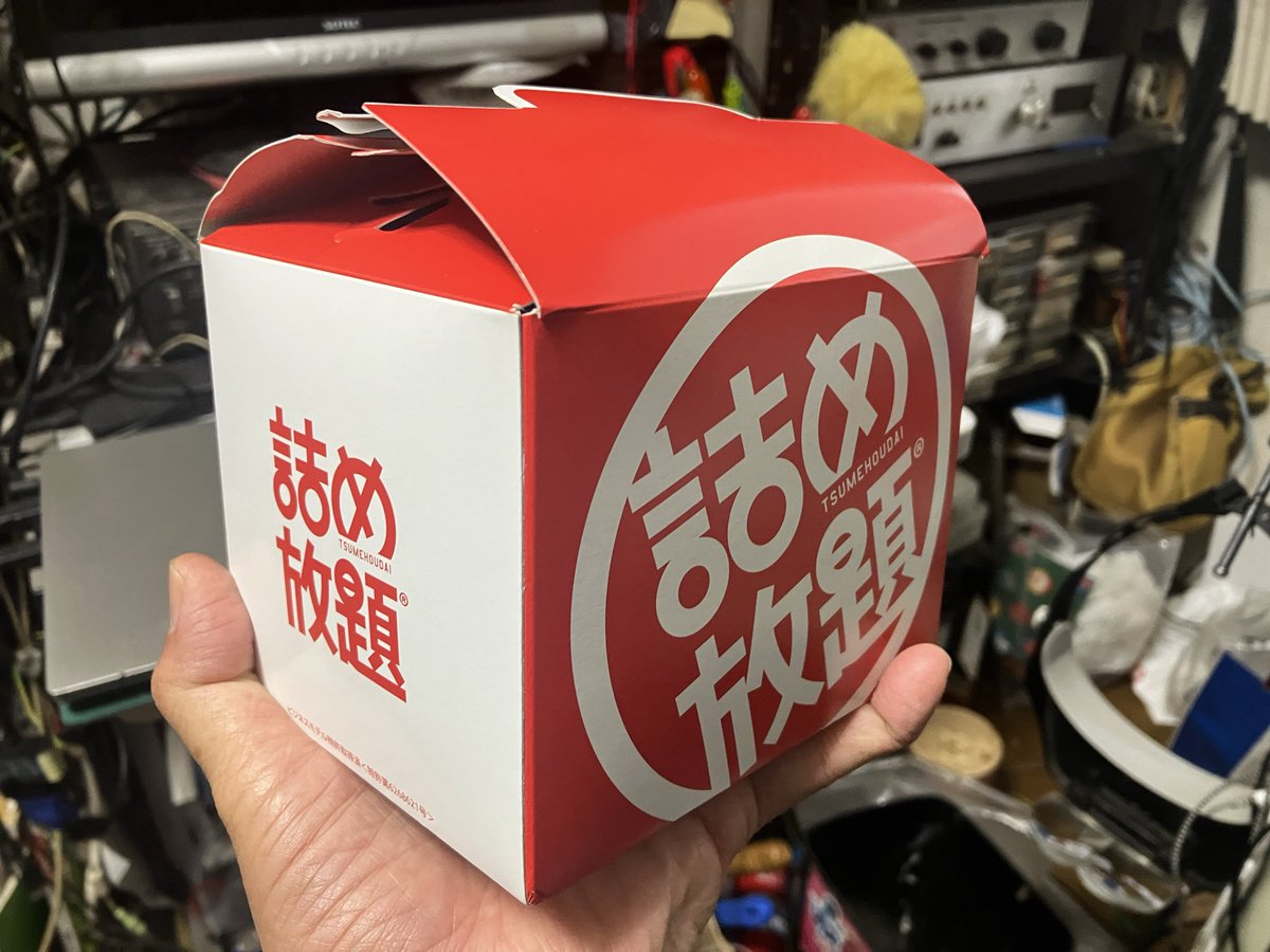 【詰め放題】しょうたん様 aitendoの閉店セールに行ってきました。詰め放題で199円。いつも使っ