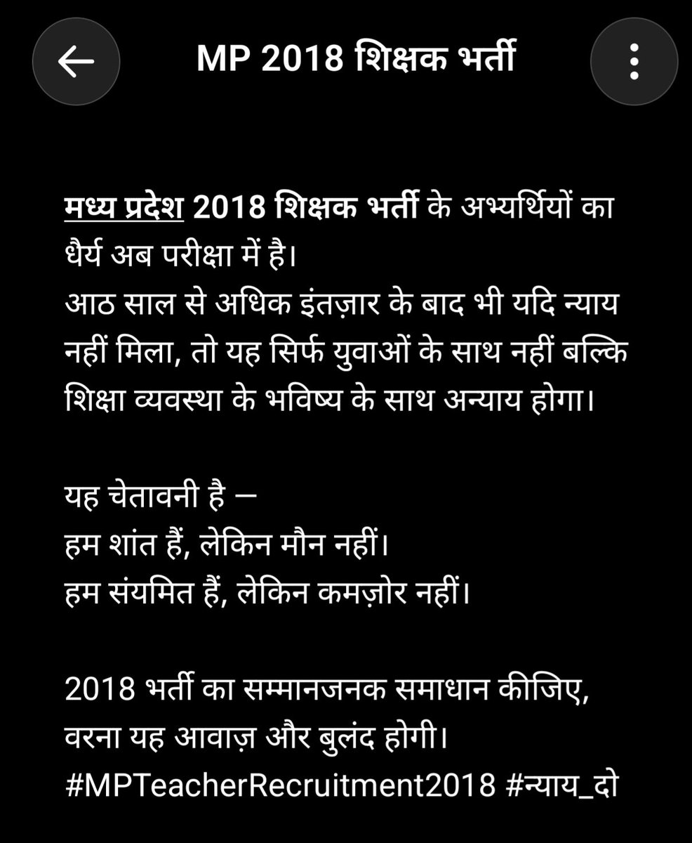 <a href="/HarimohanK13991/">हरिमोहन कौशल</a> <a href="/drmohanoffice51/">Office of Dr. Mohan Yadav</a> <a href="/RavidasShyamlal/">प्रदेश अध्यक्ष</a> <a href="/udaypratapmp/">Uday Pratap Singh</a>