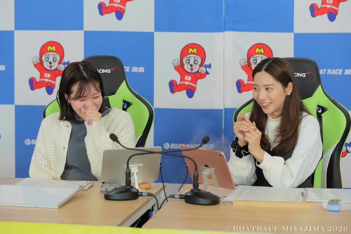 教育番組】 ボートレース宮島 公式YouTube番組 「ボートレース