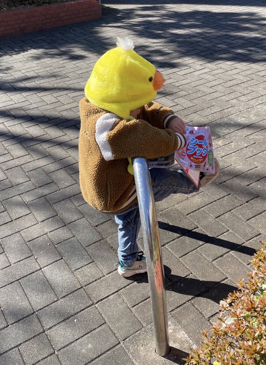 楽しかった公園から帰って お昼寝する事を告げたところ 絵に描い 楽しかった公園から帰って お昼寝する事を告げたところ 絵に描い