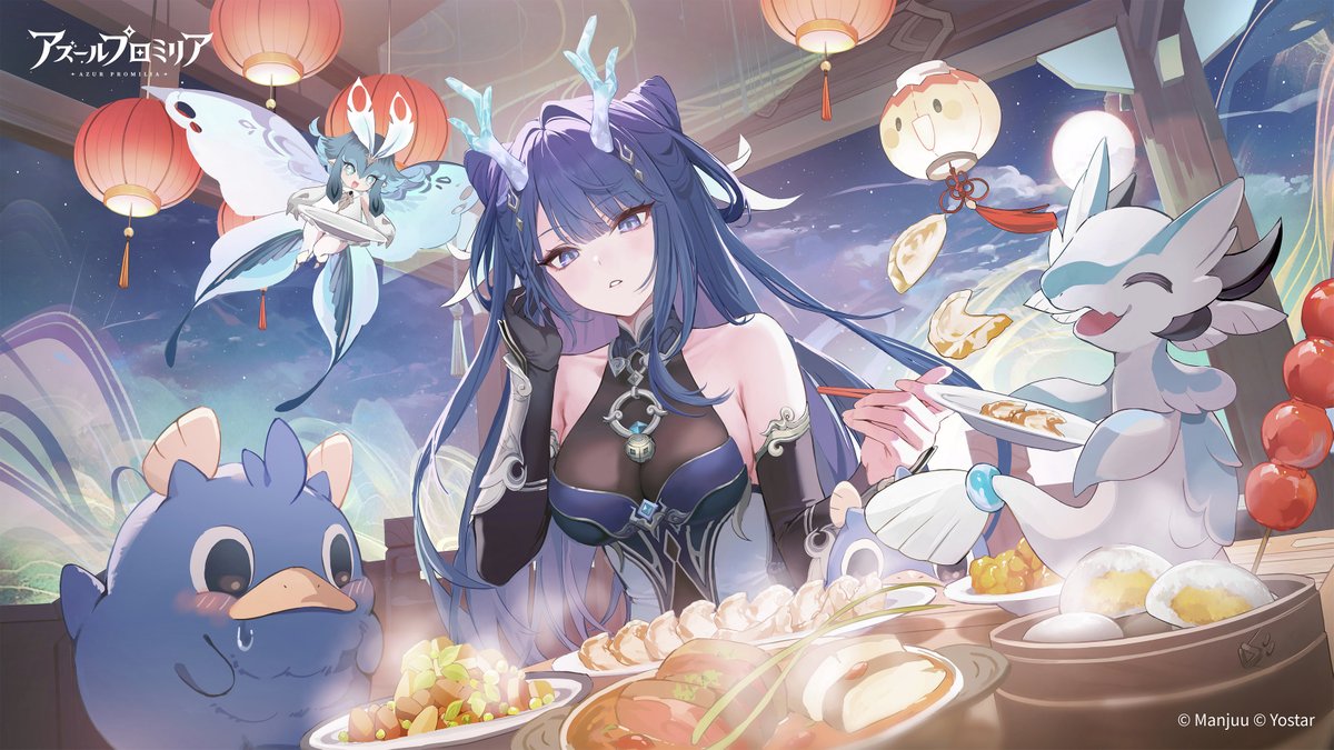 アズールプロミリア公式 tweet media