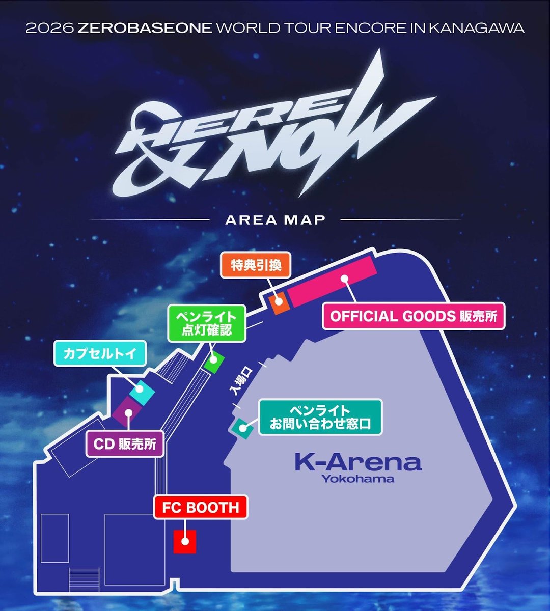 ZEROBASEONE JP tweet media