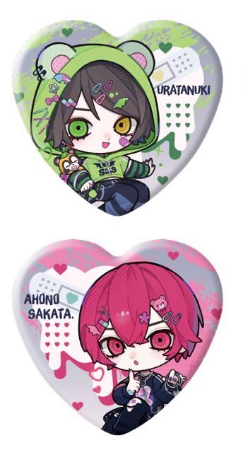 ilo そらまふうらさか サイン 缶バッジ 交換 求 💚❤️デフォ 複数個