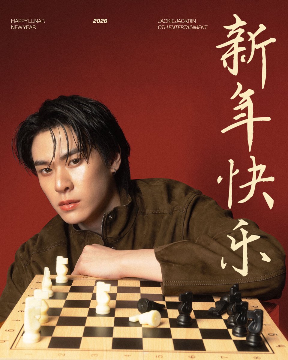 OnTheHorizonEnt's tweet image. HAPPY LUNAR NEW YEAR 2026 ♟️
新年快乐 ✨

May this Lunar New Year bring happiness, success, and prosperity to you all. 🧧

#JackieJackrin
#ตรุษจีน2569
#OTH_Ent
#OnTheHorizon