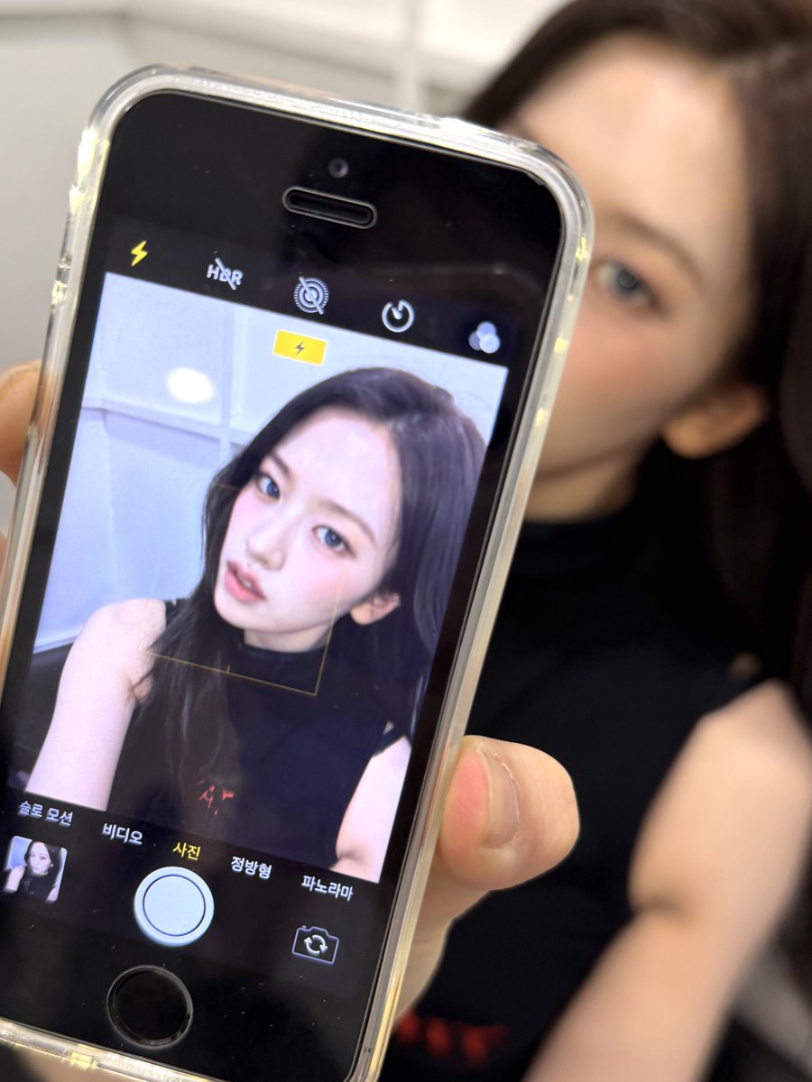 설날이라고 할머니댁밥상, 셀카우르르 보내주는 효견을 아랑함