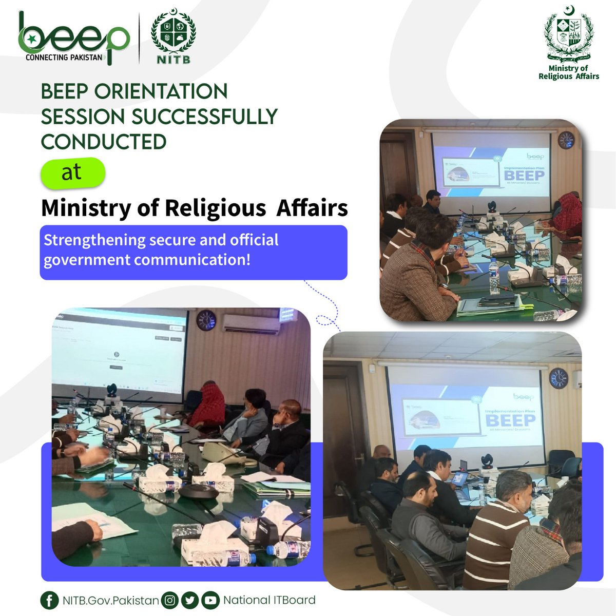 NationalITBoard's tweet image. The #BEEP orientation session was conducted at the Ministry of Religious Affairs and Interfaith Harmony, introducing officials to secure #messaging, protected #calls, and encrypted #video conferencing through #Pakistan’s national #communication platform.

#BEEP #moraisbofficial