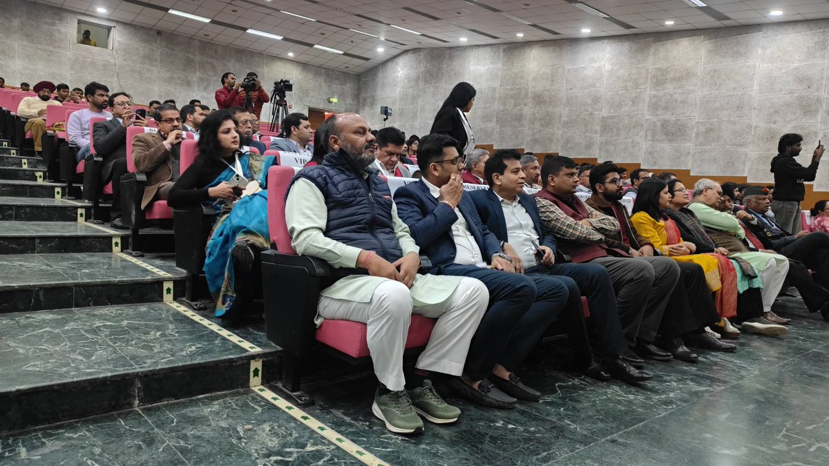 RSJM_HQ's tweet photo. 6th HHRS International Conference 2026 – Distinguished Presence 

The inaugural session of the HHRS International Conference 2026 was elevated by the gracious presence of eminent academicians and distinguished dignitaries, whose insights and perspectives enriched the discourse: https://t.co/tfSvabulnm