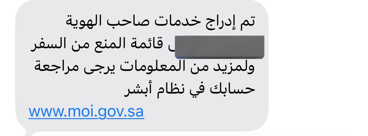 ابن عايض صالح tweet media