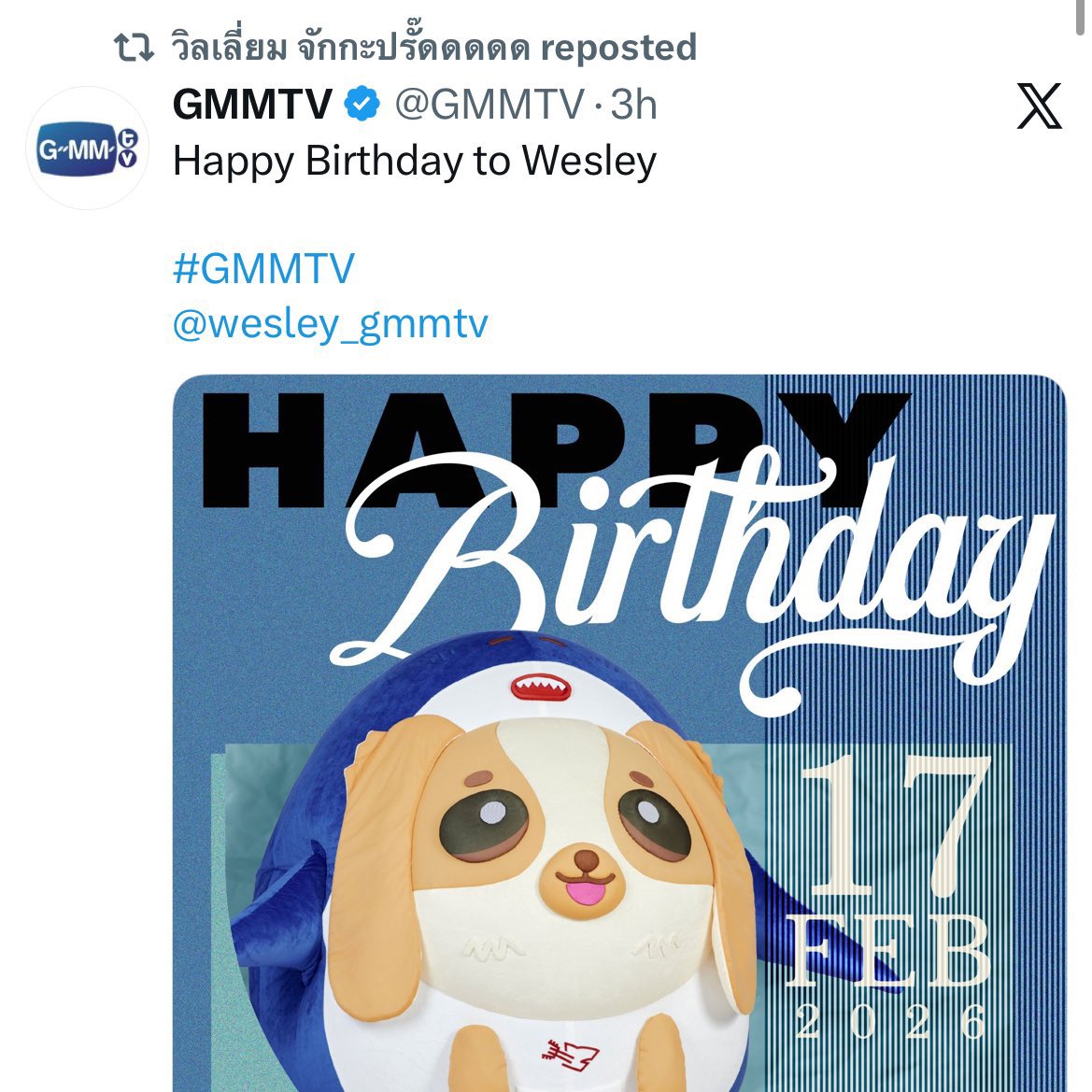 WilliamEst always show up for his baby Wesley 🙂‍↕️