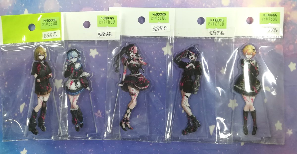 入荷情報】 『シクフォニ』 「オシカツ？」 アクリルジオラマスタンド